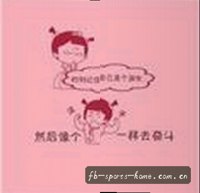 小雨